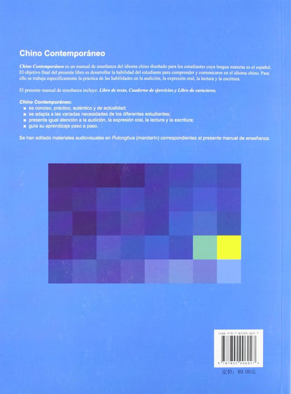 Chino contemporaneo para principiantes - Libro de caracteres