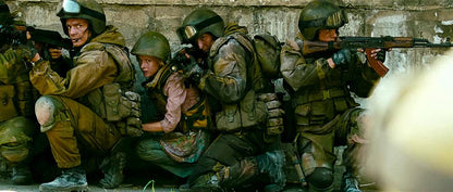 War zone
