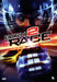 Born To Race 2 Fast Track