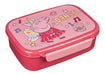 Undercover 6600000010 - Greta Varken Matbox - Greta Varken Matbox van Undercover met Afneembare Bericht, Geschikt voor ongeveer 1 Liter, 18 x 13,5 x 6 cm