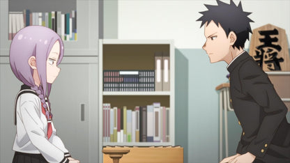 When Will Ayumu Make His Move? - VOLUME 1