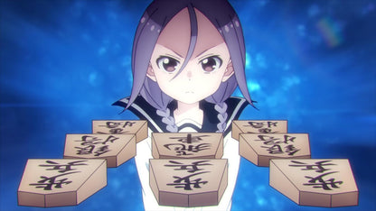 When Will Ayumu Make His Move? - VOLUME 1