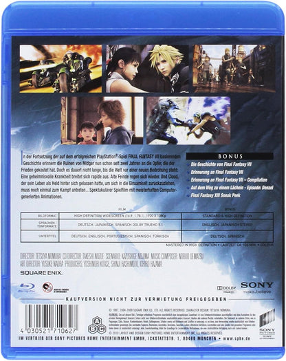 FINAL FANTASY VII (DIRECTORS