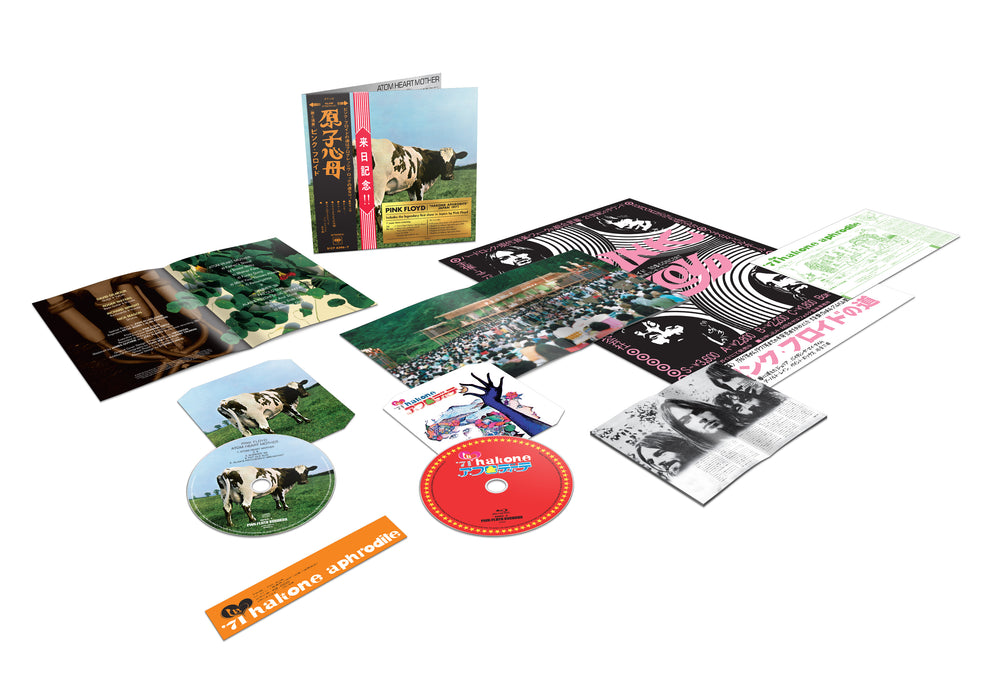 Atom Heart Mother "Hakone Aphrodite" Japan 1971: Special Limited Edition