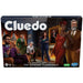 Hasbro Gaming Cluedo Board Game New Cluedo Game for 2-6 Players, Mystery Games, Detective Games. Family Games for Kids and Adults (Dish
