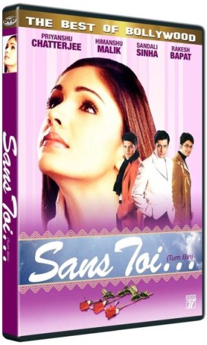 Sans toi