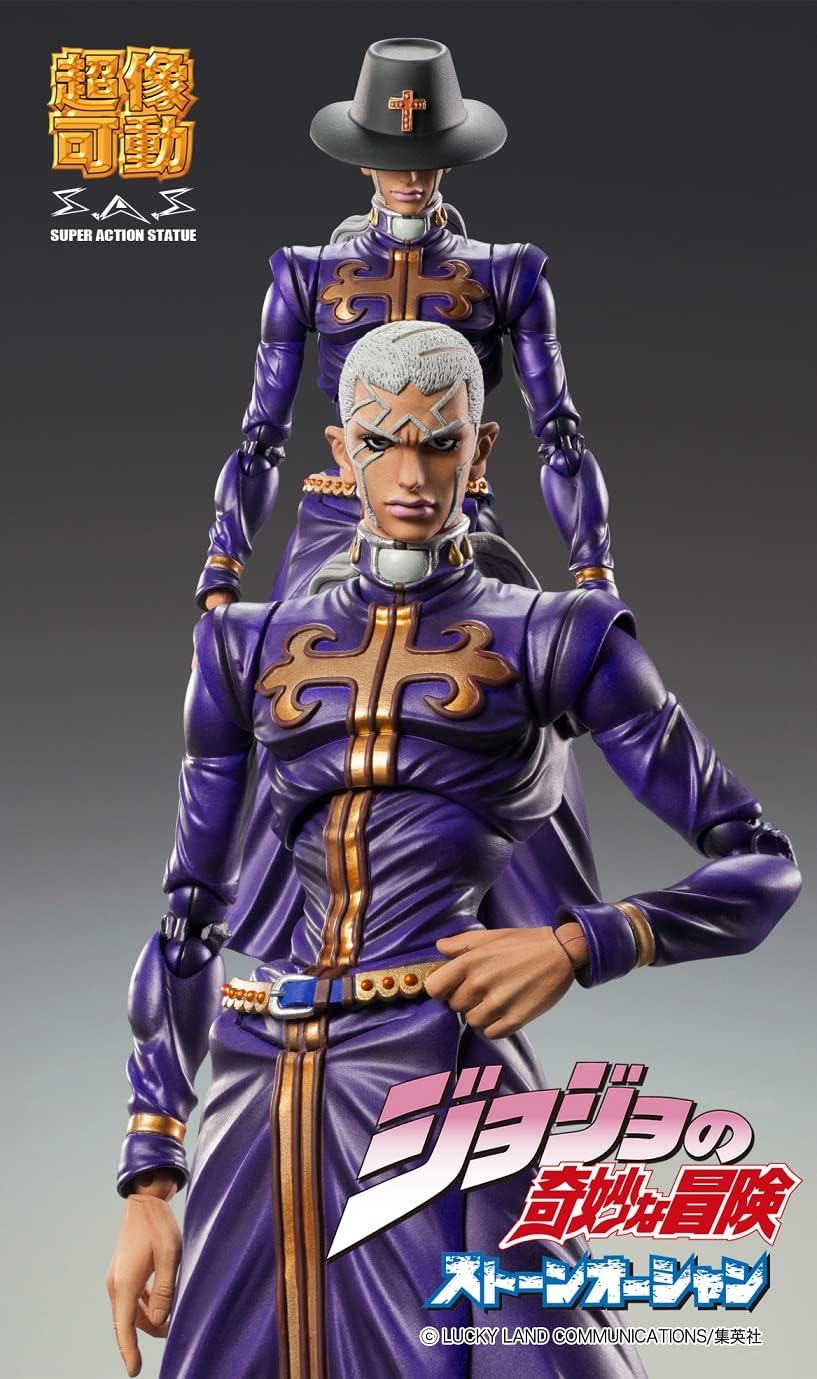 Medicos Entertainment JoJo's Bizarre Adventure Part6 Stone Ocean figurine Chozokado (Enrico P) 16 cm