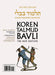Koren Talmud Bavli V21a: Bava Kamma, Daf 2a-17a, Noé Color Pb, H/E