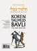 Koren Talmud Bavli V21e: Bava Kamma, Daf 62b-83a, Noé Color Pb, H/E