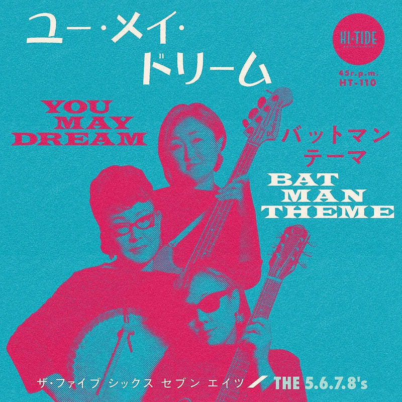 You May Dream/Batman Theme