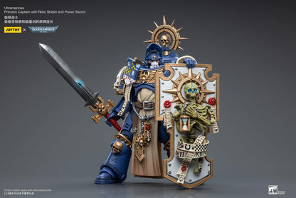 Warhammer 40k Actionfigur 1/18 Ultramarines Primar