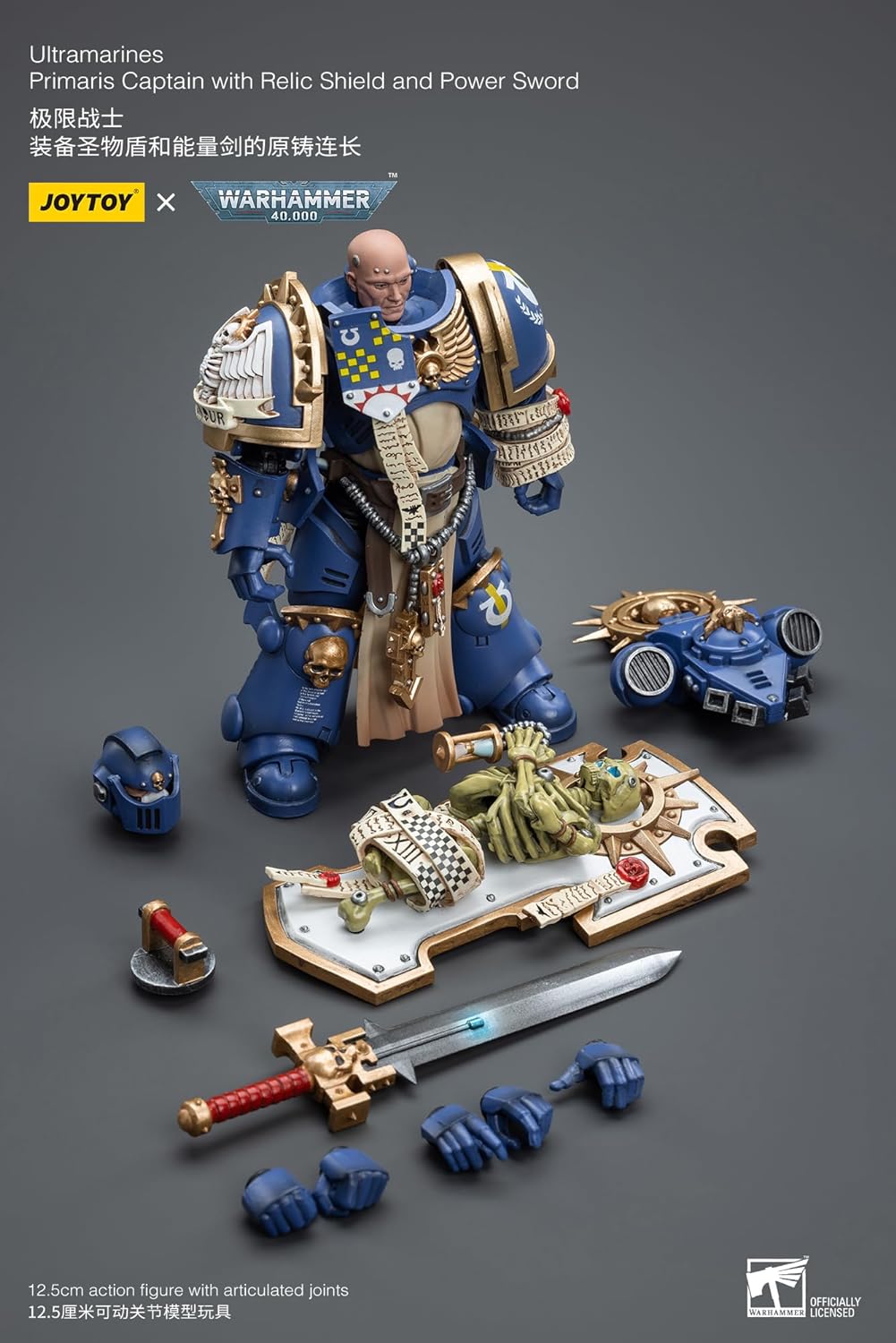 Warhammer 40k Actionfigur 1/18 Ultramarines Primar