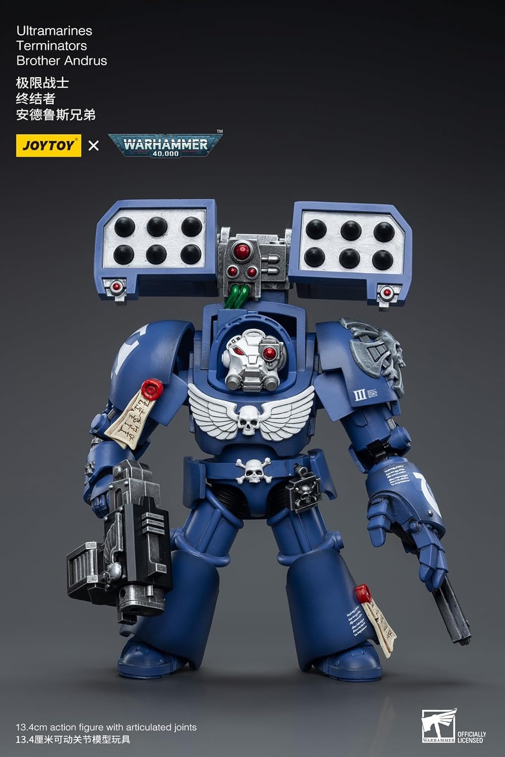 JoyToy Warhammer 40K: Ultramarines Terminators Brother Andrus 1:18 Scale Action Figure