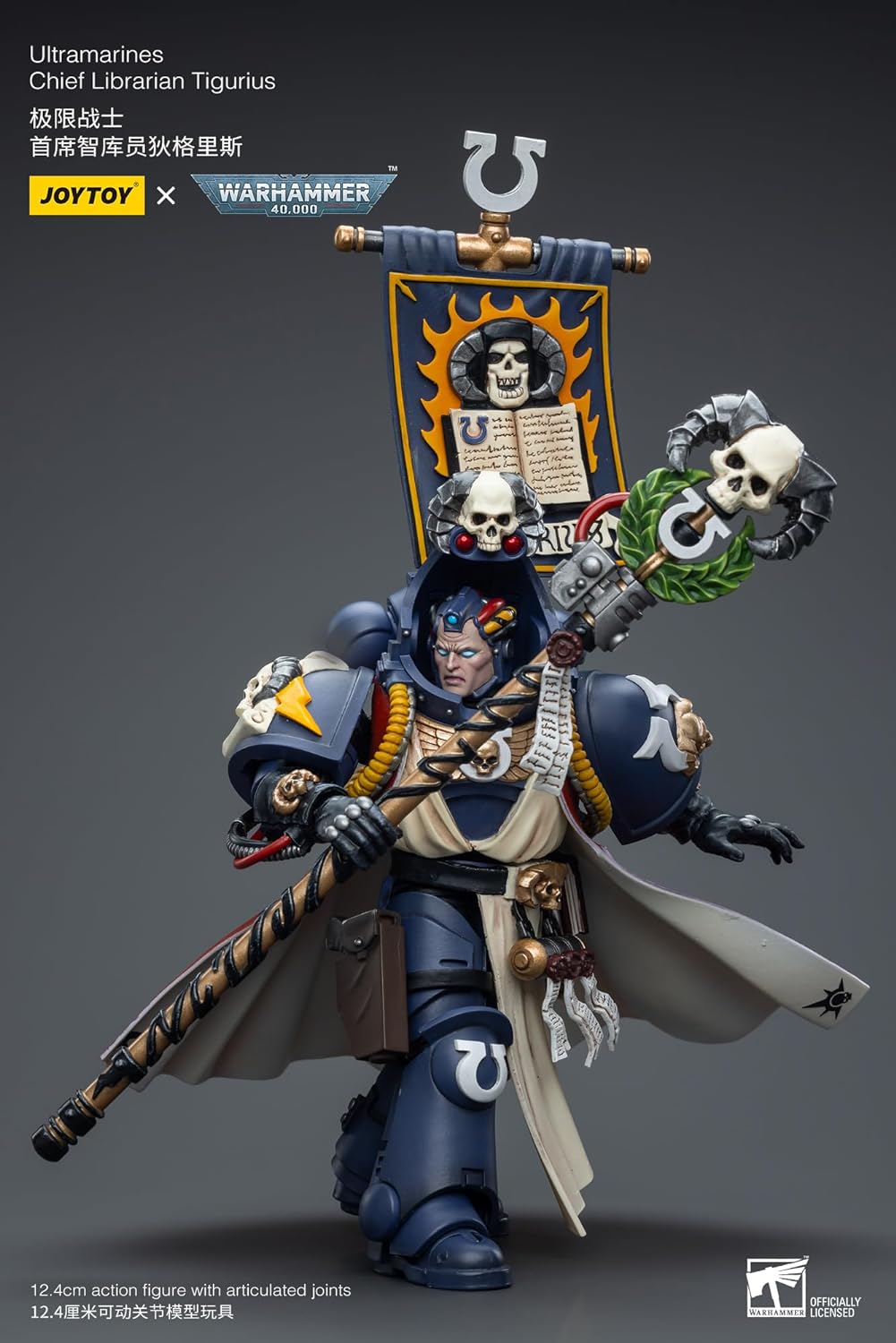 JoyToy Warhammer 40K: Ultramarines Chief Librarian Tigurius 1:18 Scale Action Figure
