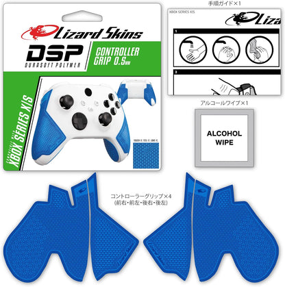 Lizard Skins DSP Grip XBOX SX Controller - Blue