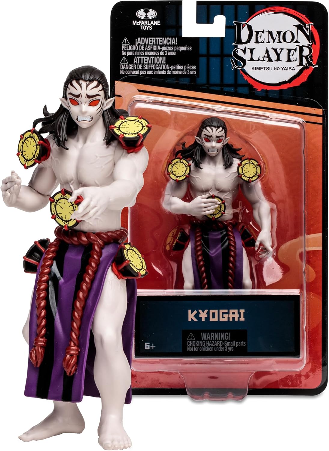 McFarlane Toys - Demon Slayer Kyogai 5in Action Figure