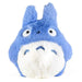 STUDIO GHIBLI Totoro Peluche, Color Azul (Semic Distribution 97EB880C62