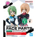 BANDAI 30MS - Option Gesichtsteile Gesichtsausdruck Set 5 (Farbe B) - Modellbausatz