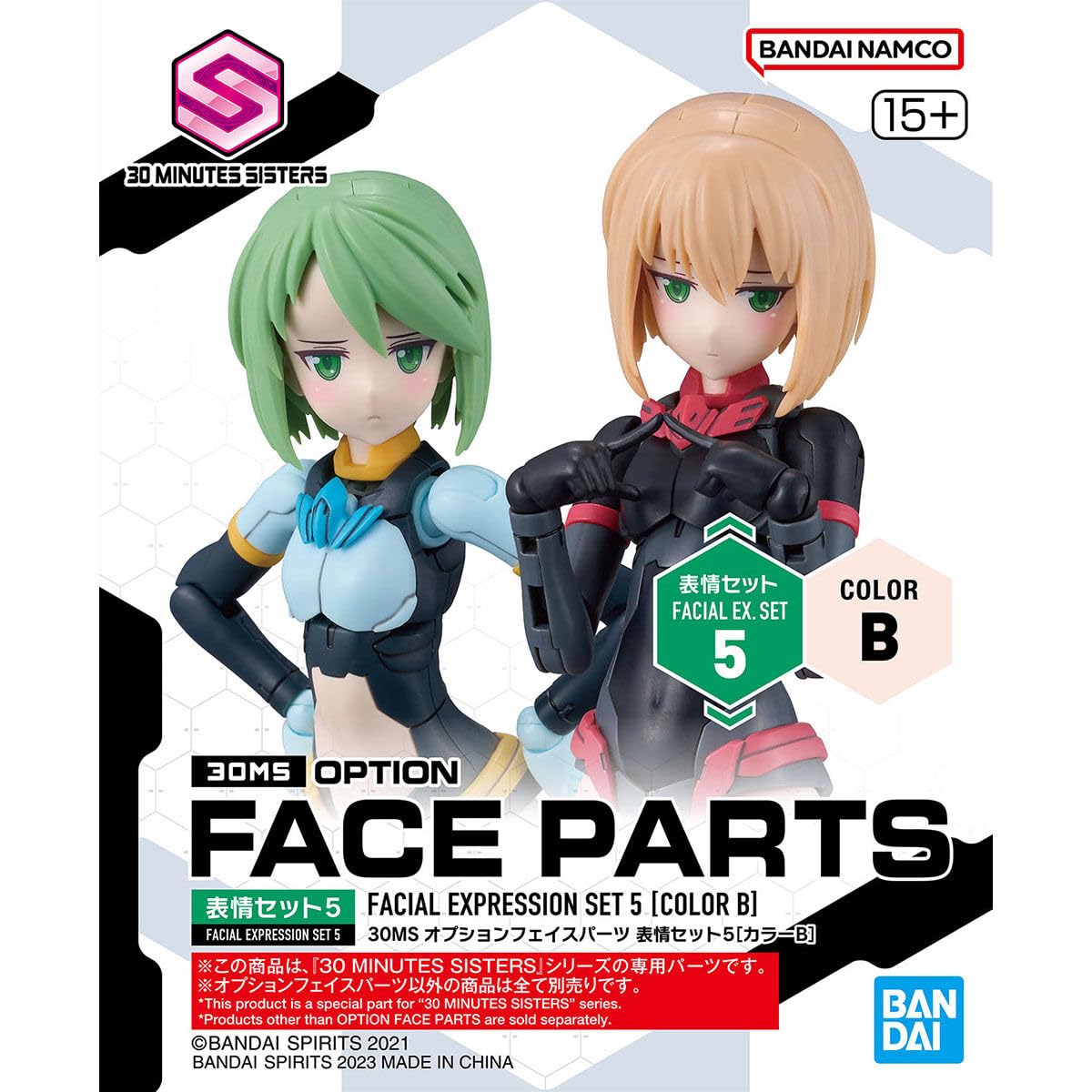 BANDAI 30MS - Option Gesichtsteile Gesichtsausdruck Set 5 (Farbe B) - Modellbausatz