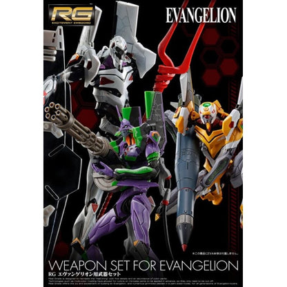 Bandai Plamo Real Grade RG Neo Genesis Evangelion Weapons Set