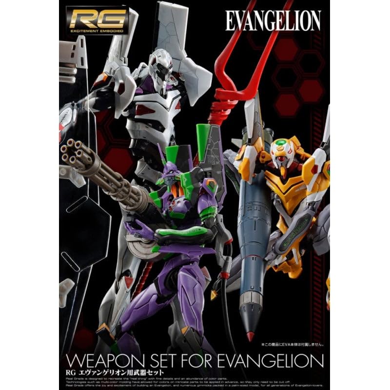 Bandai Plamo Real Grade RG Neo Genesis Evangelion Weapons Set