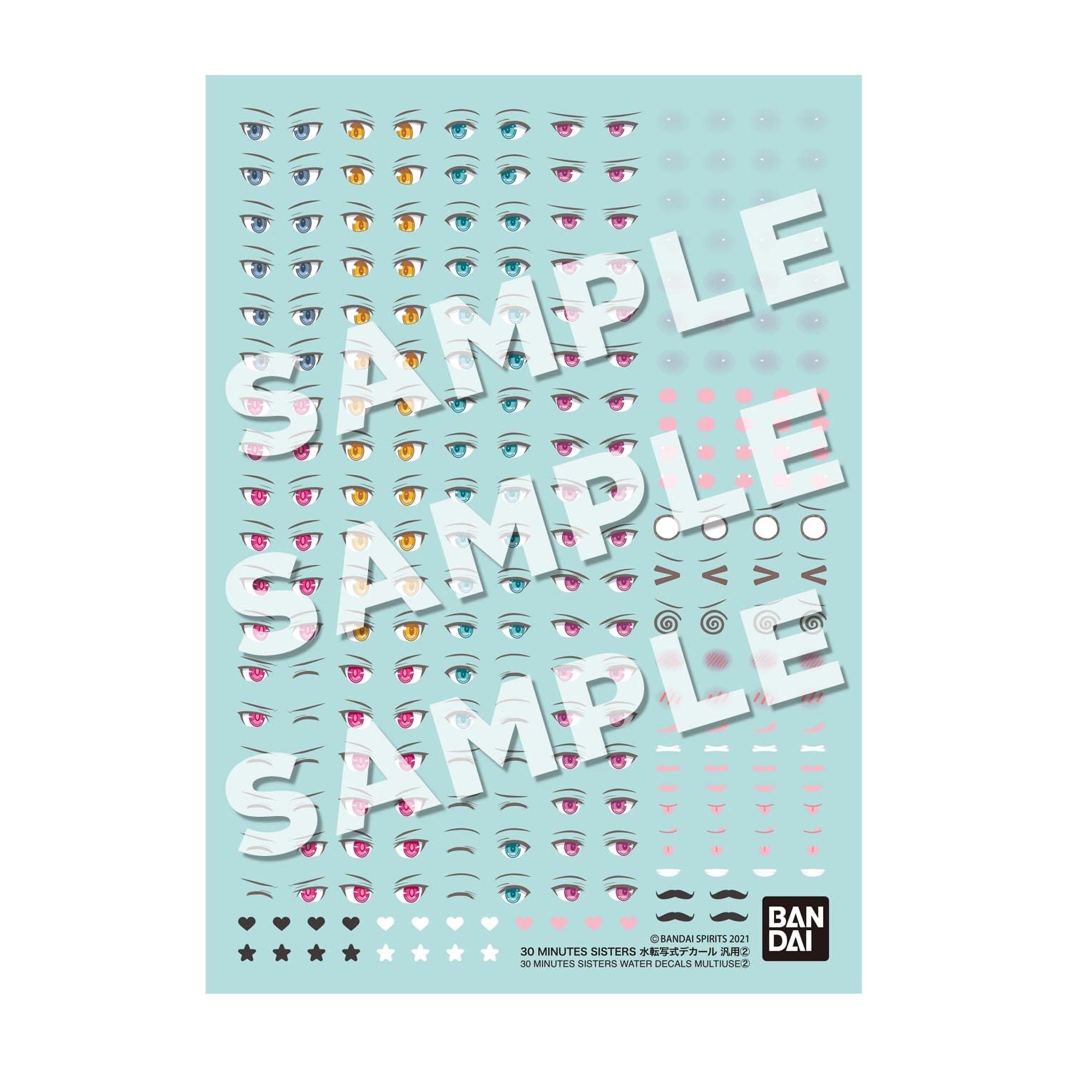 30MS - Water Decals Multiuse 2 - Model Kit