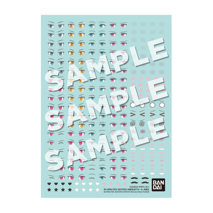 30MS - Water Decals Multiuse 2 - Model Kit