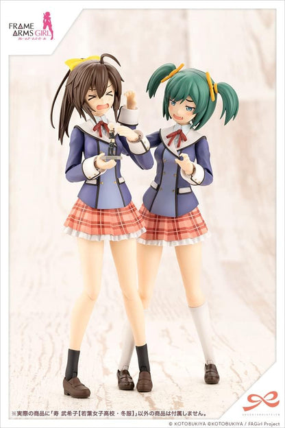 Sousai Shojo Teien figurine Plastic Model Kit 1/10 Bukiko Kotobuki Winter Clothes Ver. 15 cm