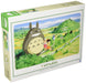 Ensky My Neighbor Totoro Puzzle sitzend auf dem Baum (1000 Teile)