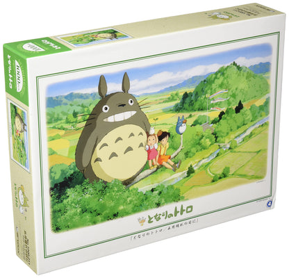 Ensky My Neighbor Totoro Puzzle sitzend auf dem Baum (1000 Teile)