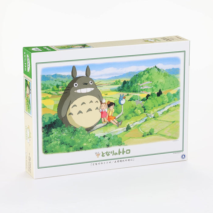 Ensky My Neighbor Totoro Puzzle sitzend auf dem Baum (1000 Teile)