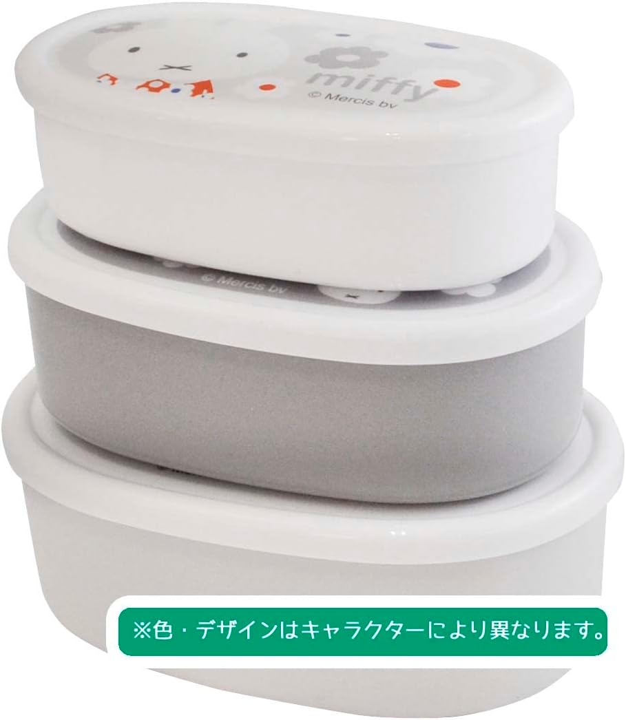 Skater SRS3SAG-A Hello Kitty Line Design Lunch Box, 28.9 ml (860 ml), Set of 3, Sealing Containers, Made in Japan