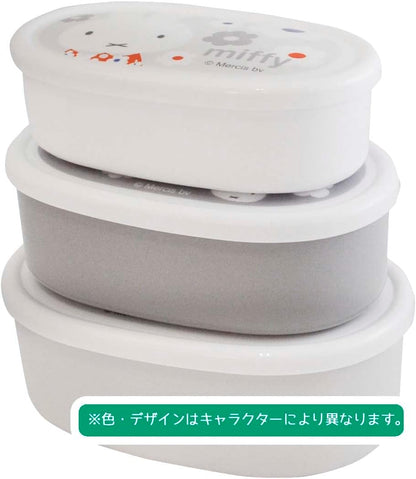 Skater SRS3SAG-A Hello Kitty Line Design Lunch Box, 28.9 ml (860 ml), Set of 3, Sealing Containers, Made in Japan