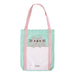 Grupo Erik Premium Cotton Tote Bag - Cotton Shopping Bag - 42x37 cm / 16.5x14.5 inches / 15.5 L - Canvas Bag - Cotton Bag - Cute Tote Bag - Gift Bag - Cute Gifts