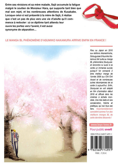 Sotsugyousei - Saison 03 - Livre (Manga) - Yaoi - Hana Collection - Suite de Doukyusei