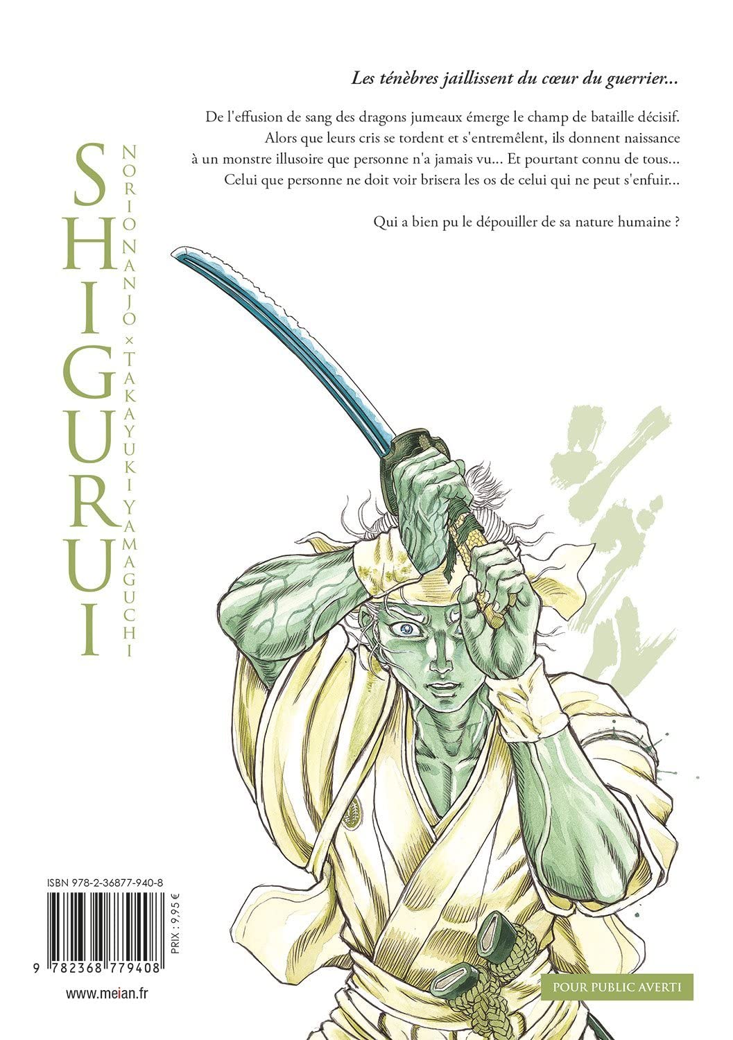 Shigurui - Tome 6