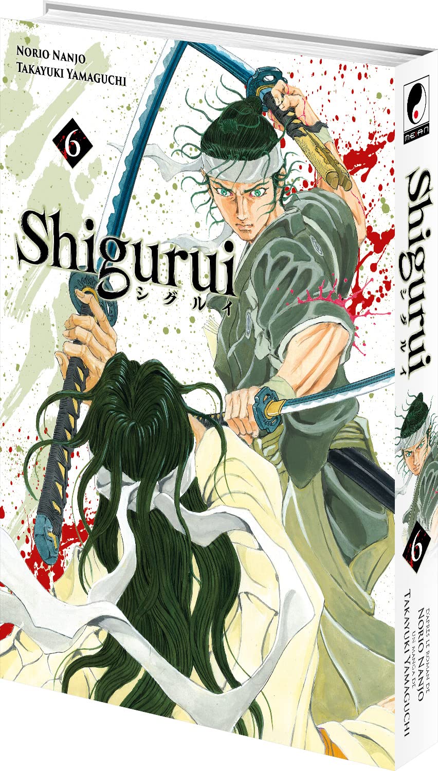 Shigurui - Tome 6