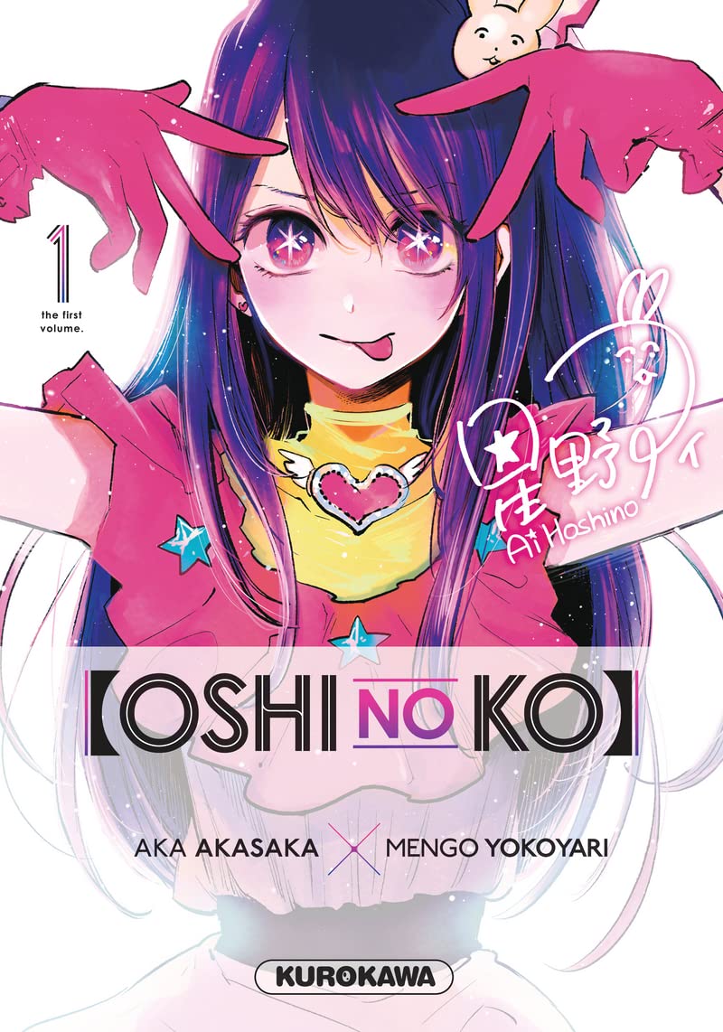 OSHI NO KO - Tome 1