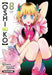 Oshi no ko - Tome 8 (6)