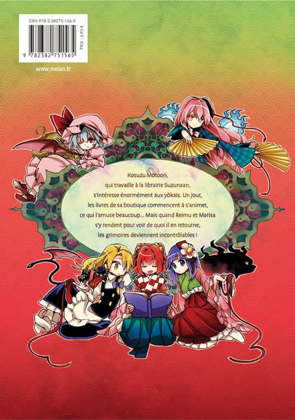 Touhou: Forbidden Scrollery - Tome 2