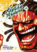 Kengan Ashura