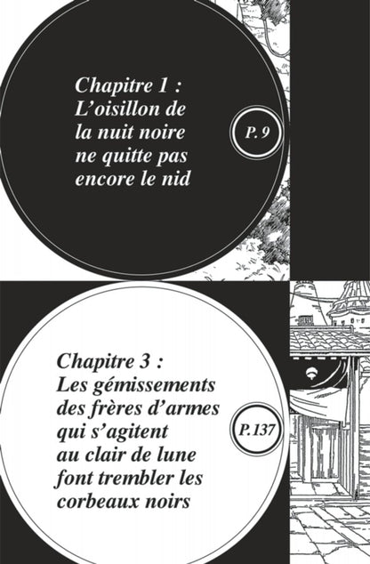 Naruto, La véritable histoire d'Itachi, Tome 1 : Lumière