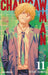 Chainsaw Man T11
