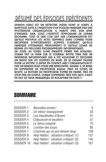 Détective Conan - Tome 38