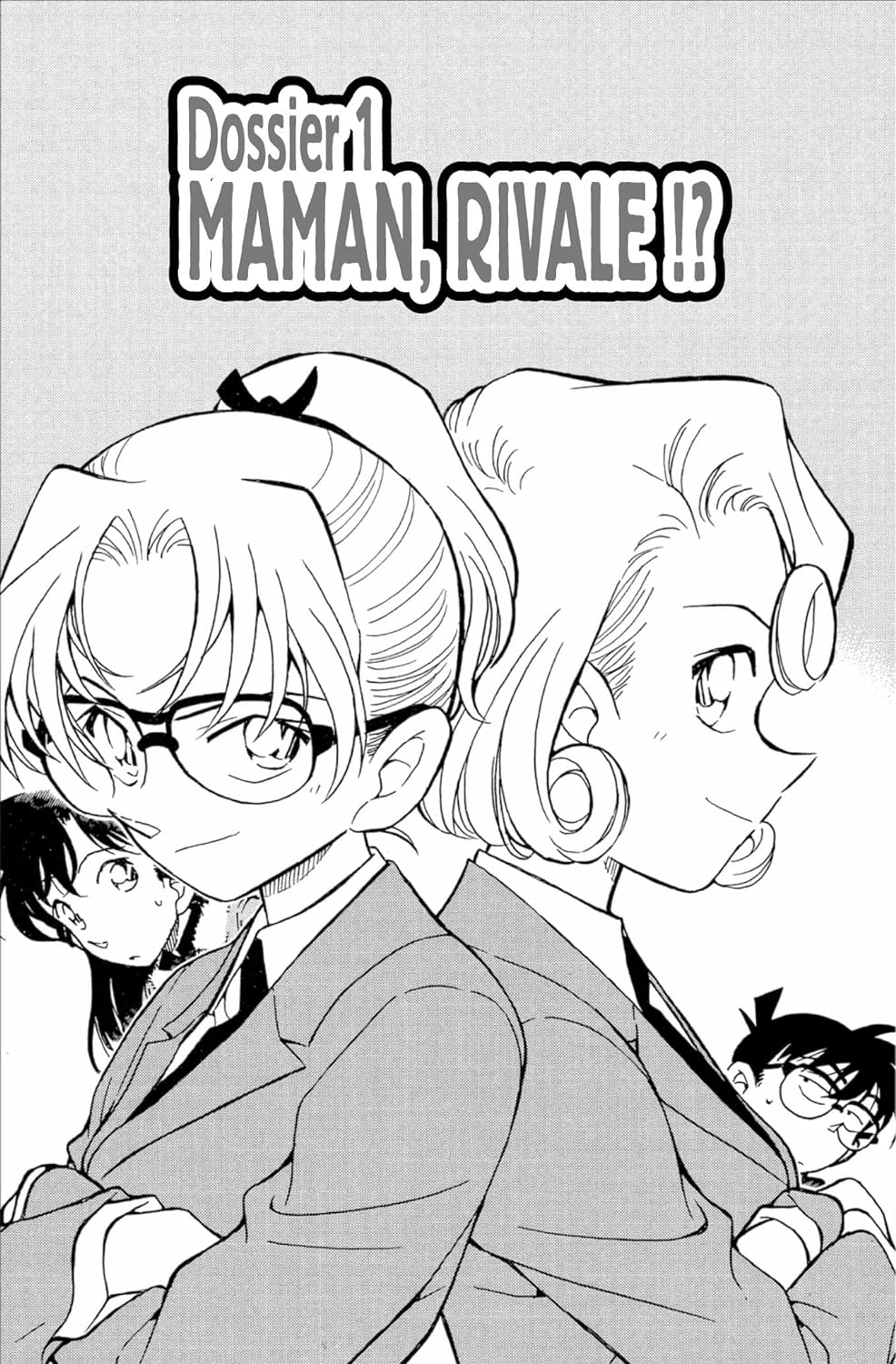 DETECTIVE CONAN - Tome 41