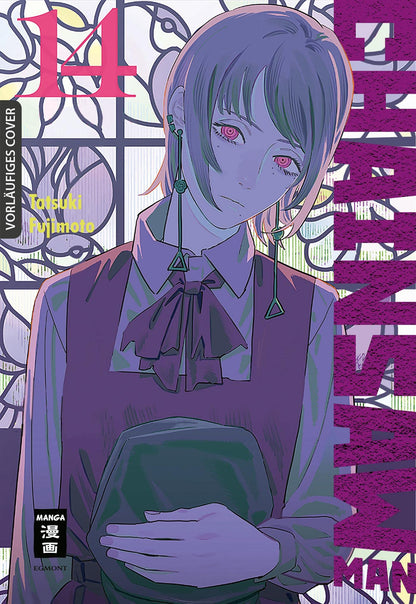 Chainsaw Man 14 - (German Import)