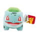 Pokemon PKW3083 Bisasam Soft Toy 20 cm