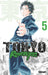 Tokyo Revengers - Tome 05 (Tokyo Revengers (5)