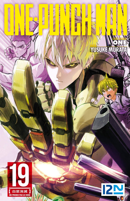 One-Punch Man - tome 19 (19)