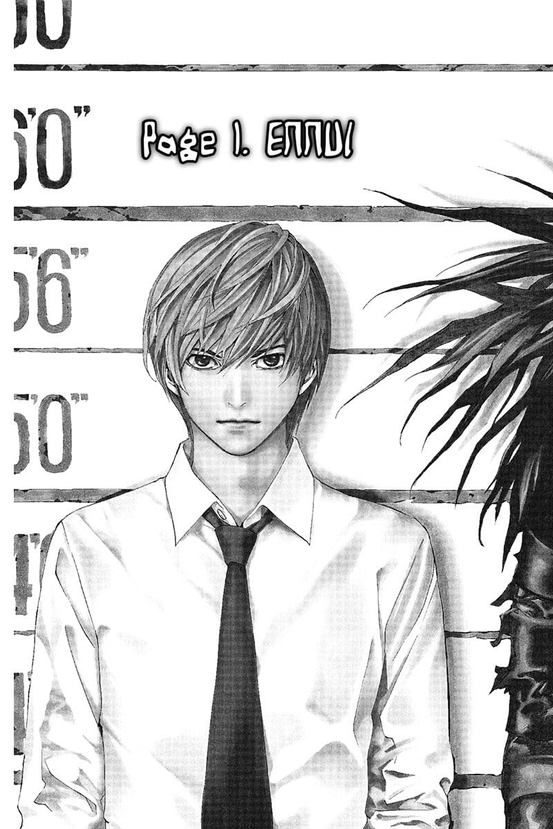 Death Note, Tome 1 :